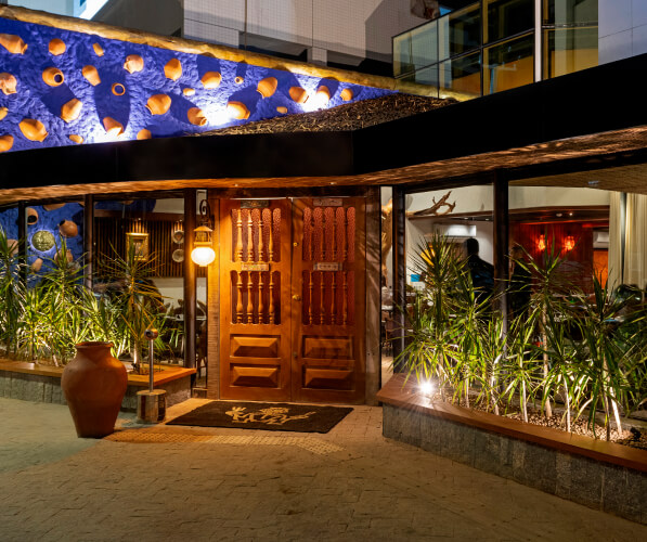 Restaurante Wanchako